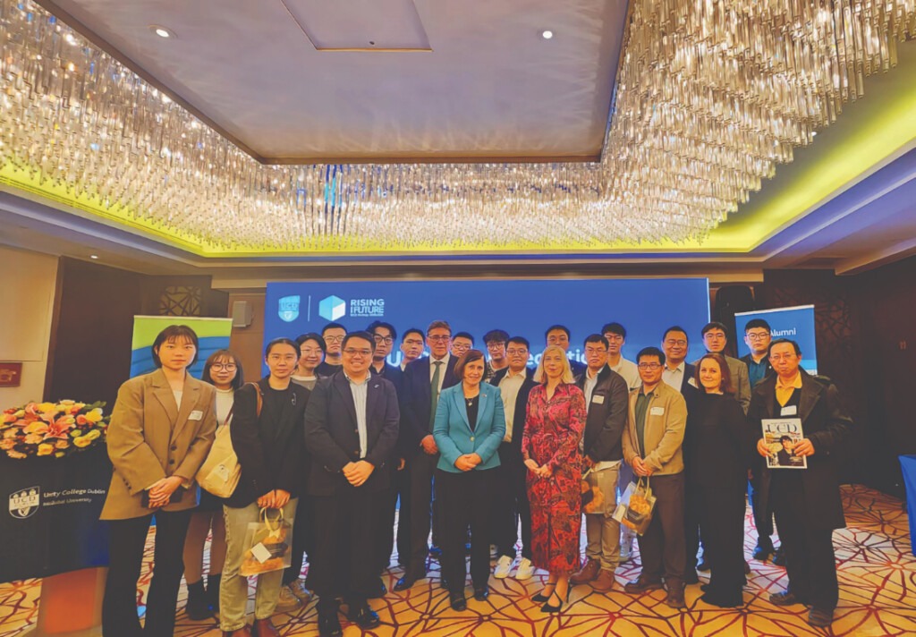 Prof. Paul Fanning, Ambassador Anne Derwin and Prof. Aoife Ahern with UCD alumni in China.