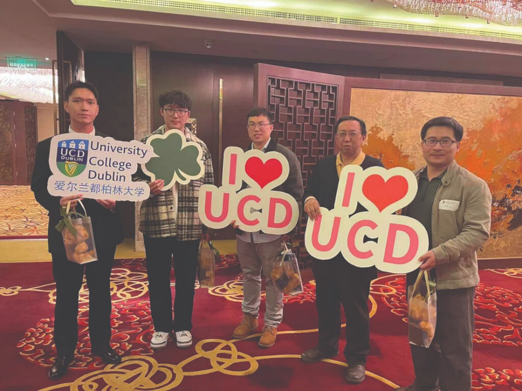 UCD alumni at a reception in Beijing.