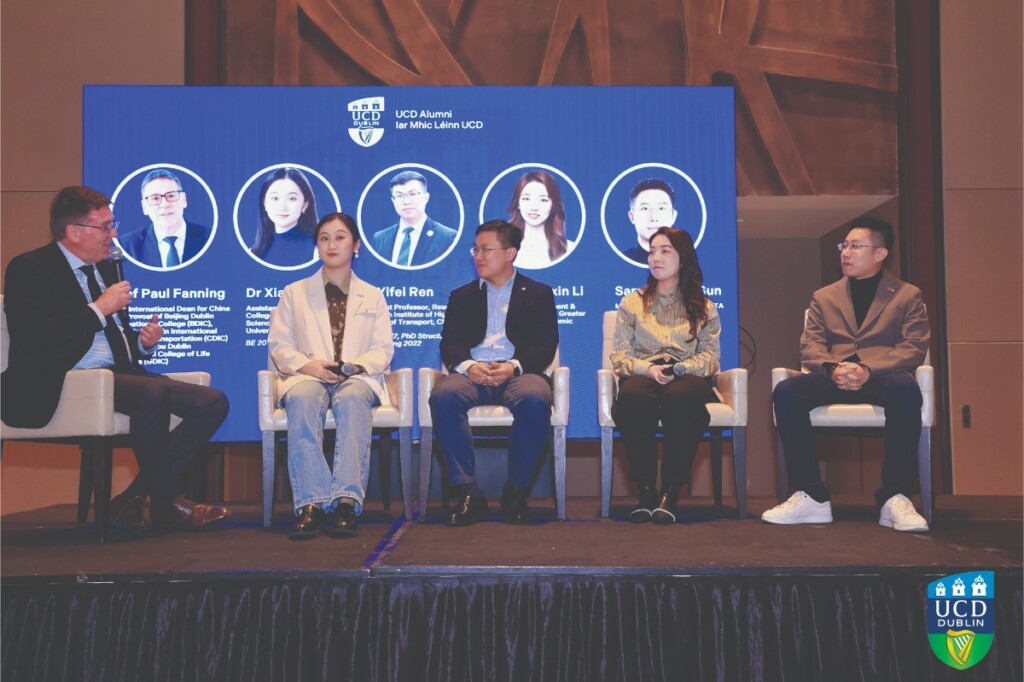 Prof. Paul Fanning and fellow panellists Xiaolin Li, Yifei Ren, Nicole Yaxin Li and Sam Hongbo Sun during a panel discussion at the UCD alumni event in Beijing.